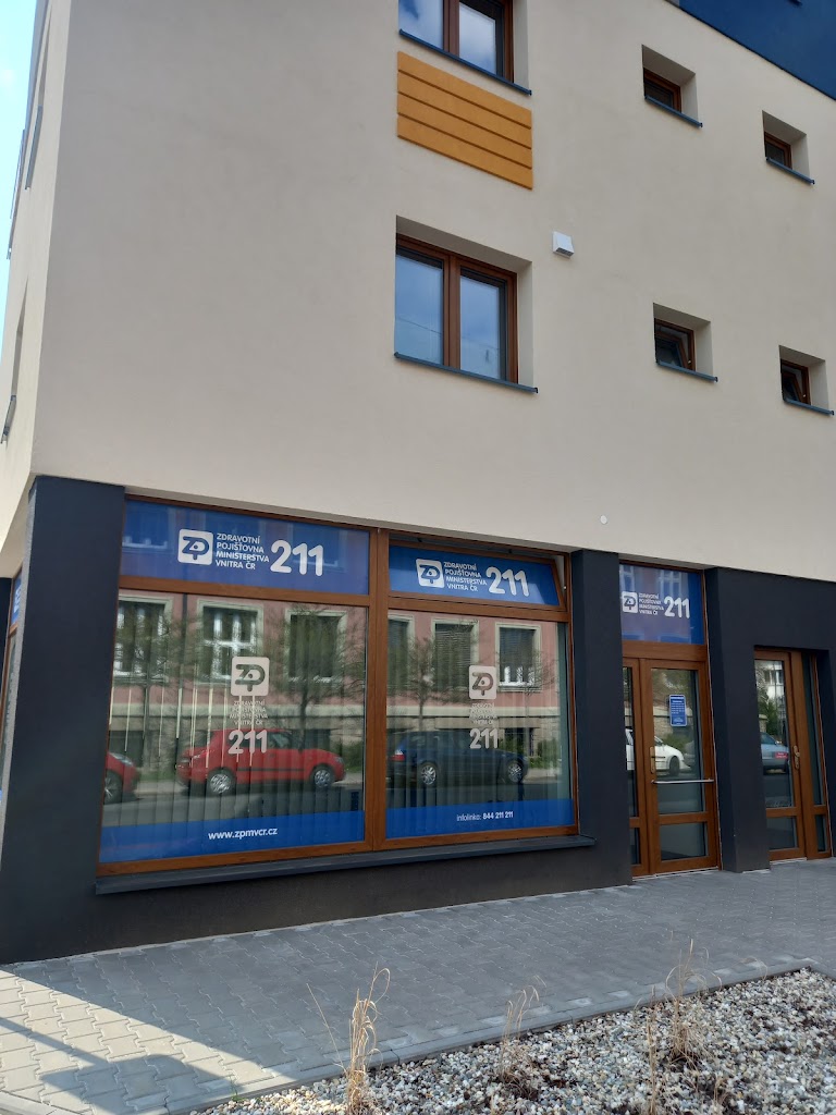 Zdravotní pojišťovna ministerstva vnitra